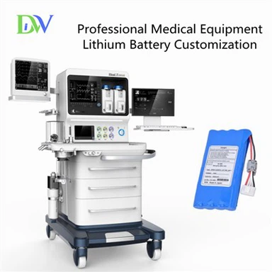 Литиевая батарея для наркозного аппарата